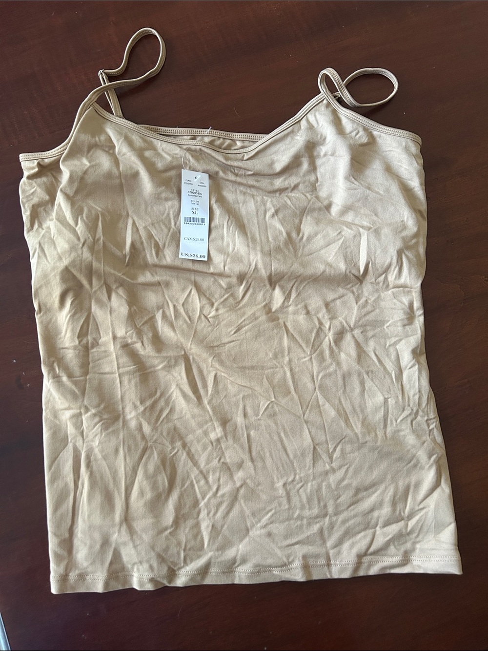 White House Black Market Beige Spaghetti Strap Camisole